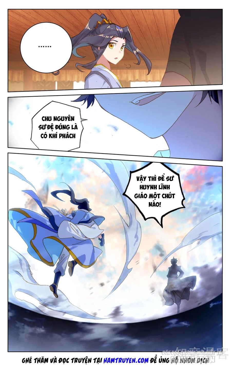 Nguyên Tôn Chapter 218.5 - Trang 2