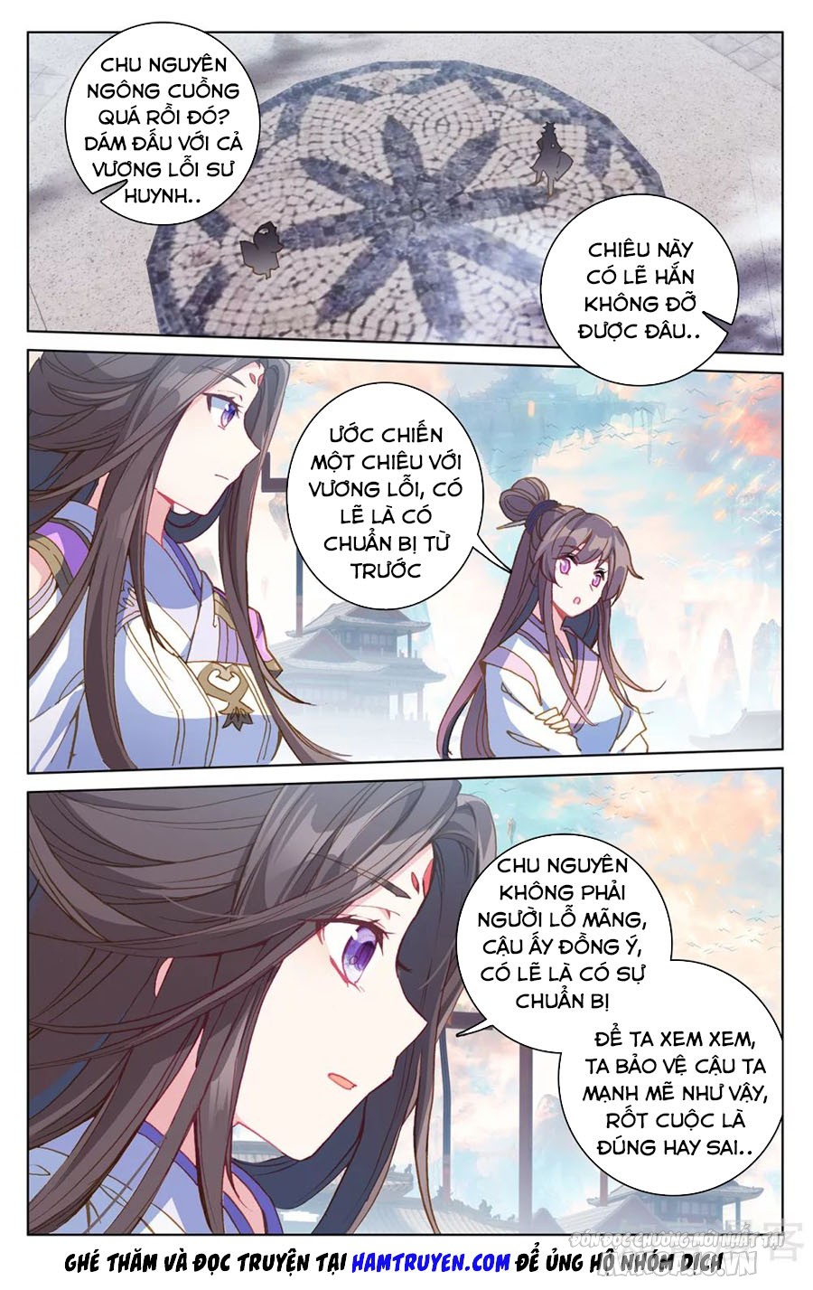 Nguyên Tôn Chapter 218.5 - Trang 2