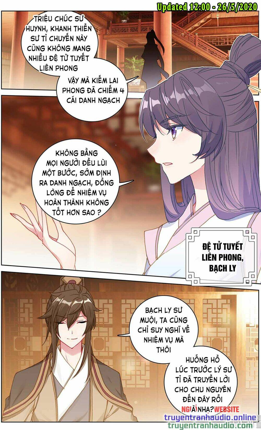 Nguyên Tôn Chapter 218.1 - Trang 2