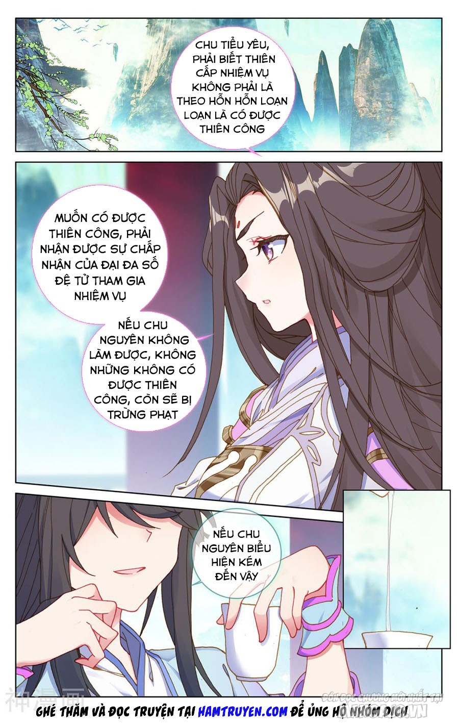 Nguyên Tôn Chapter 217.5 - Trang 2