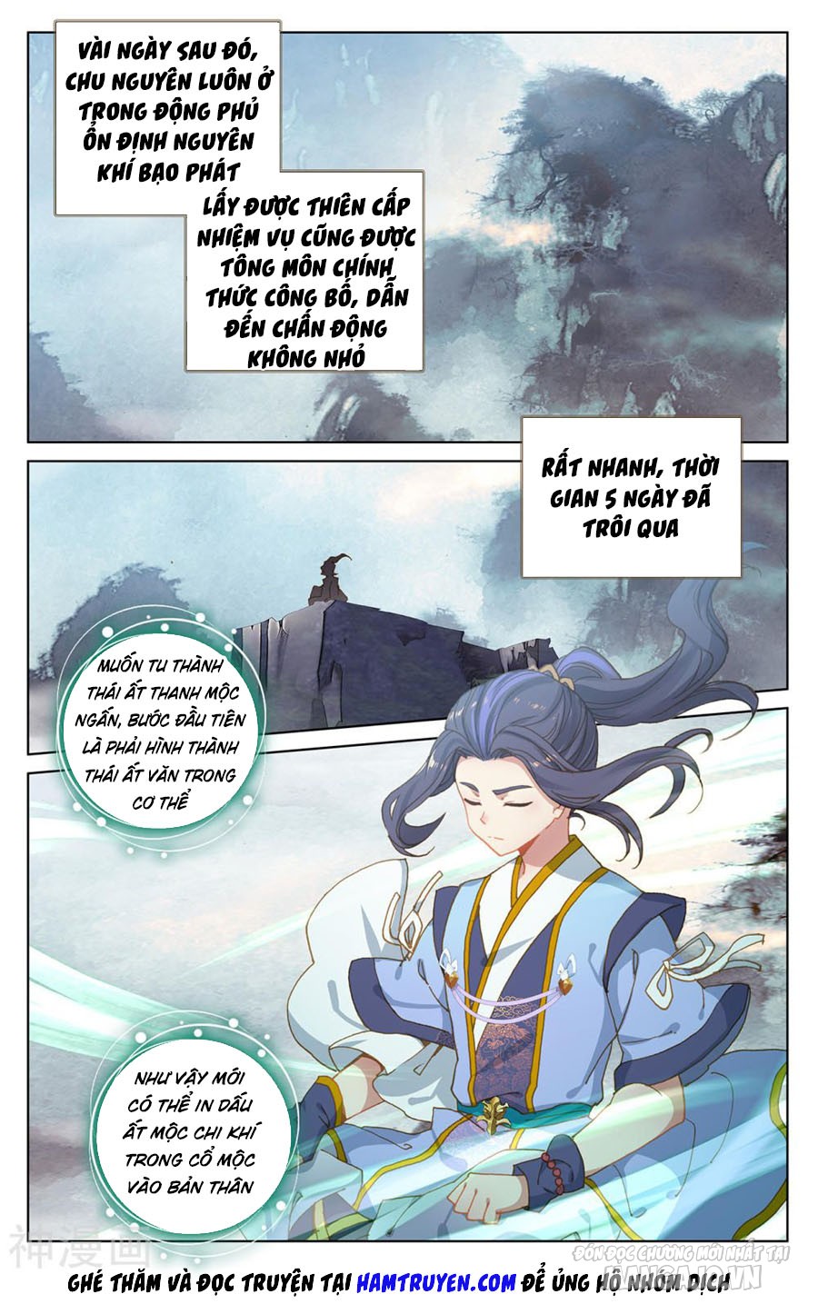 Nguyên Tôn Chapter 217.5 - Trang 2