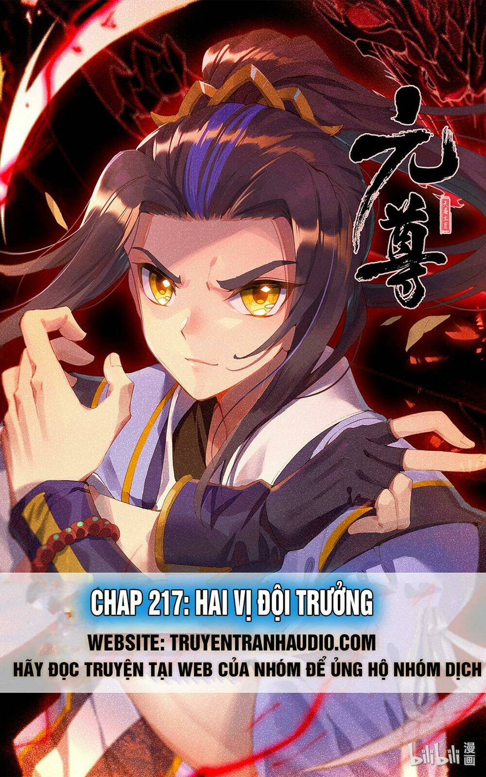 Nguyên Tôn Chapter 217.2 - Trang 2