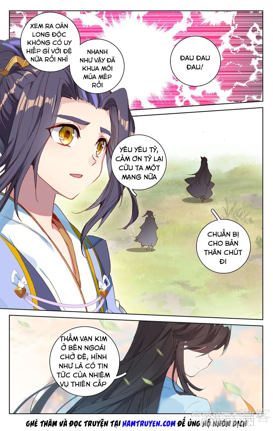 Nguyên Tôn Chapter 216.5 - Trang 2