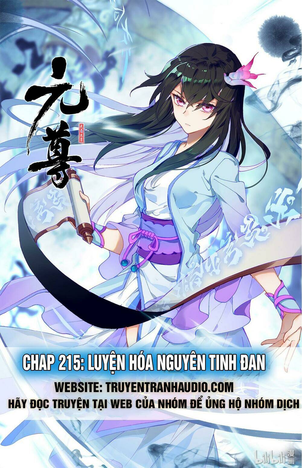 Nguyên Tôn Chapter 215.2 - Trang 2