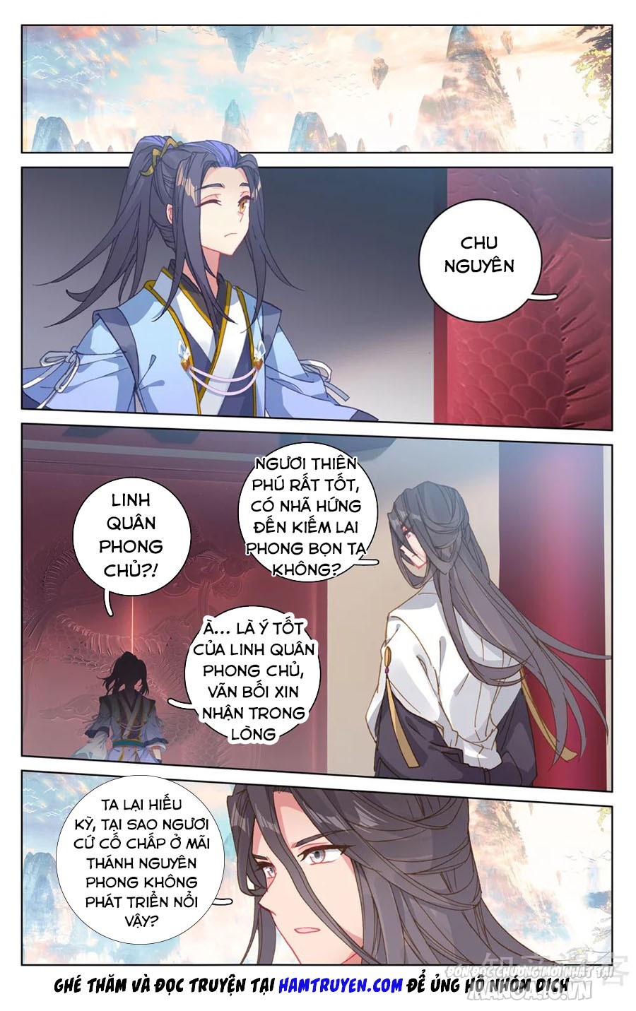 Nguyên Tôn Chapter 214.5 - Trang 2