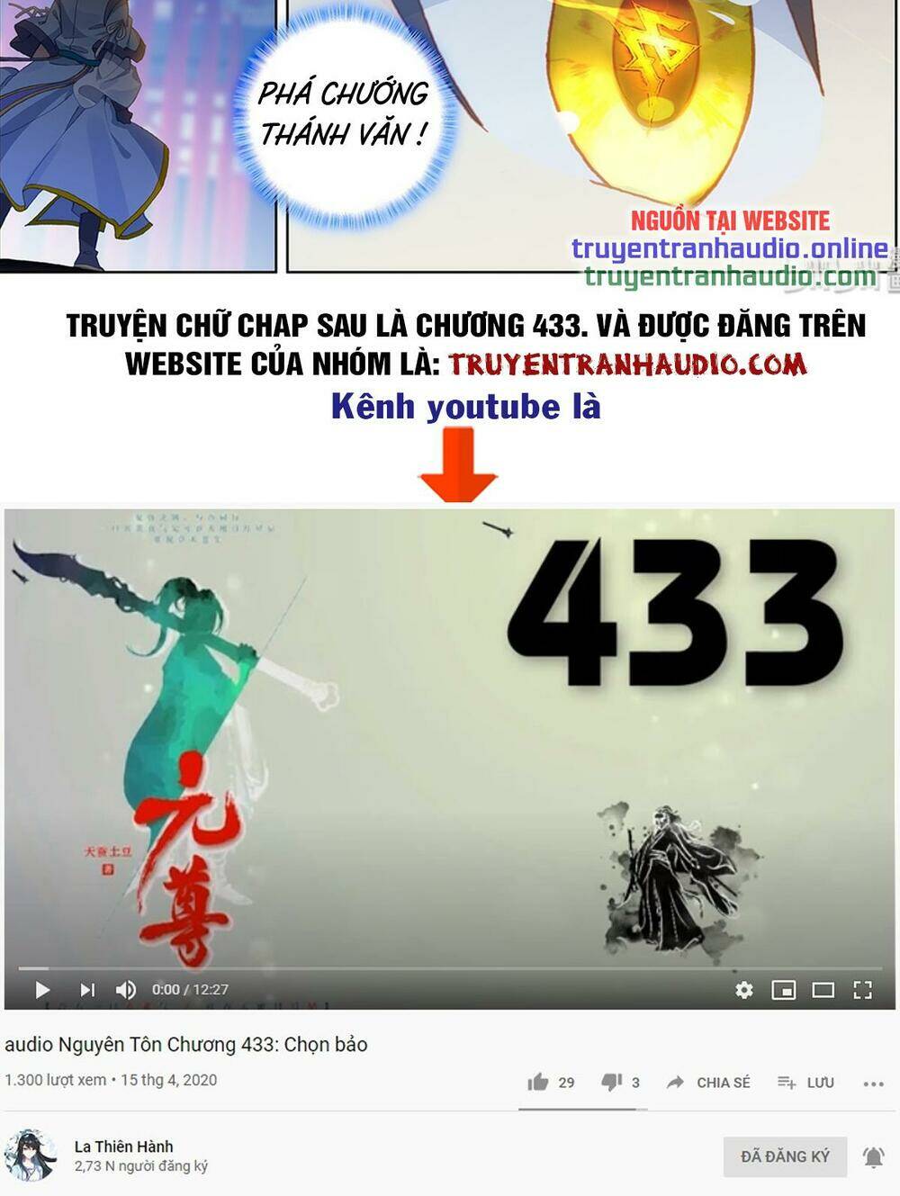 Nguyên Tôn Chapter 214.1 - Trang 2