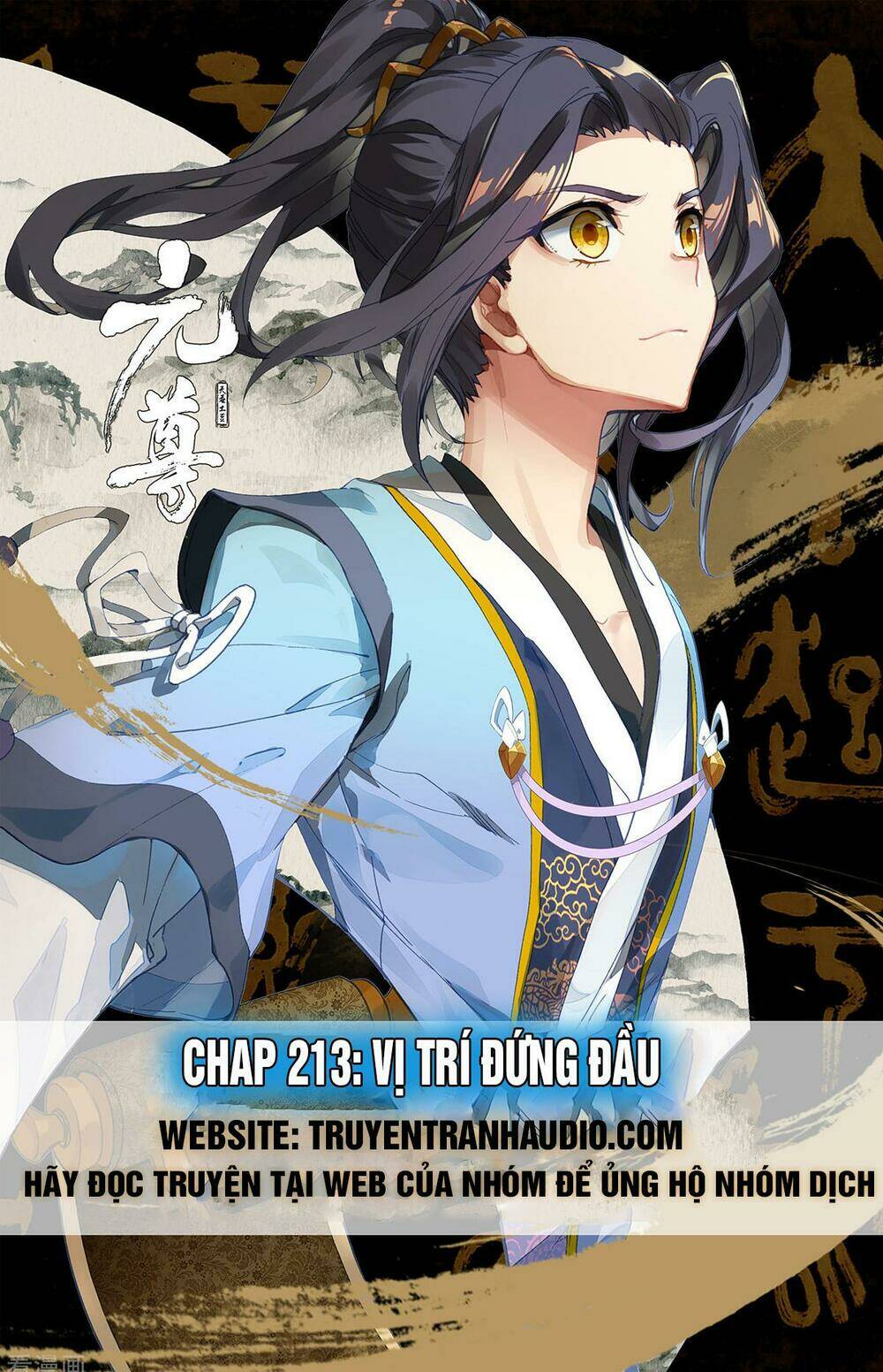 Nguyên Tôn Chapter 213.1 - Trang 2