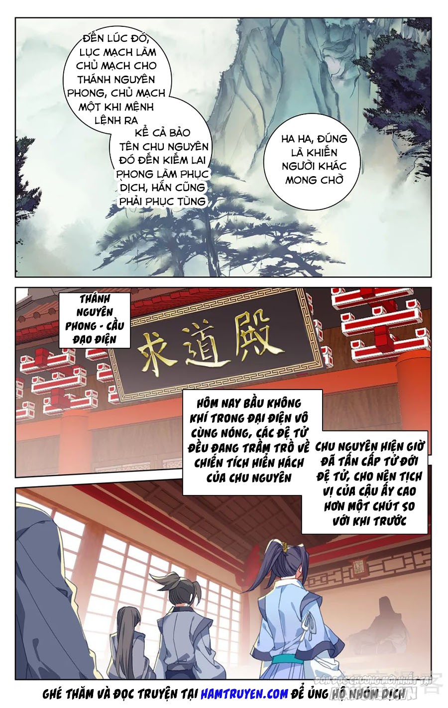 Nguyên Tôn Chapter 213 - Trang 2