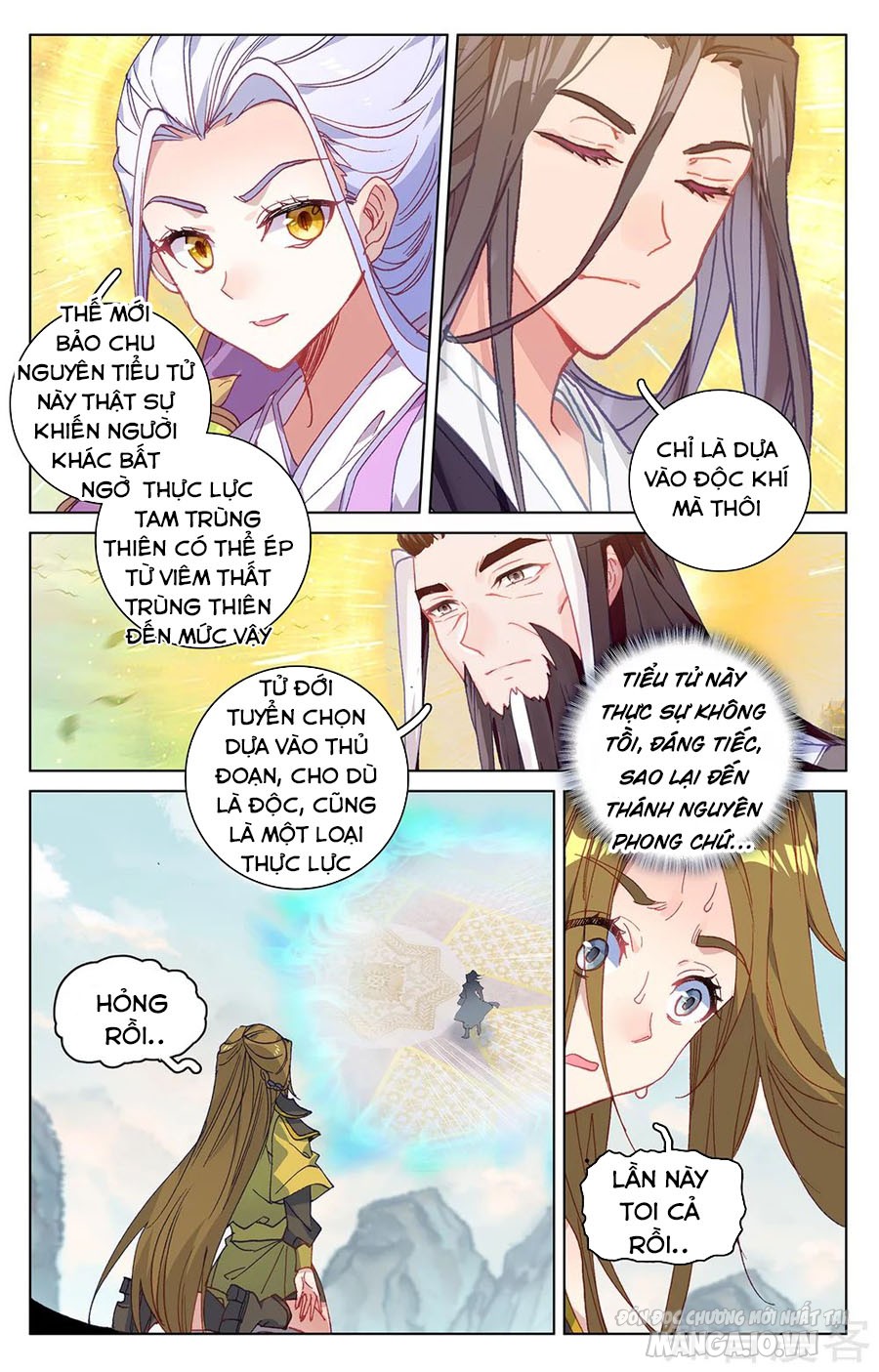 Nguyên Tôn Chapter 212.5 - Trang 2