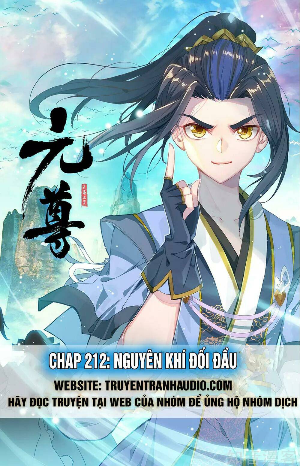 Nguyên Tôn Chapter 212.2 - Trang 2