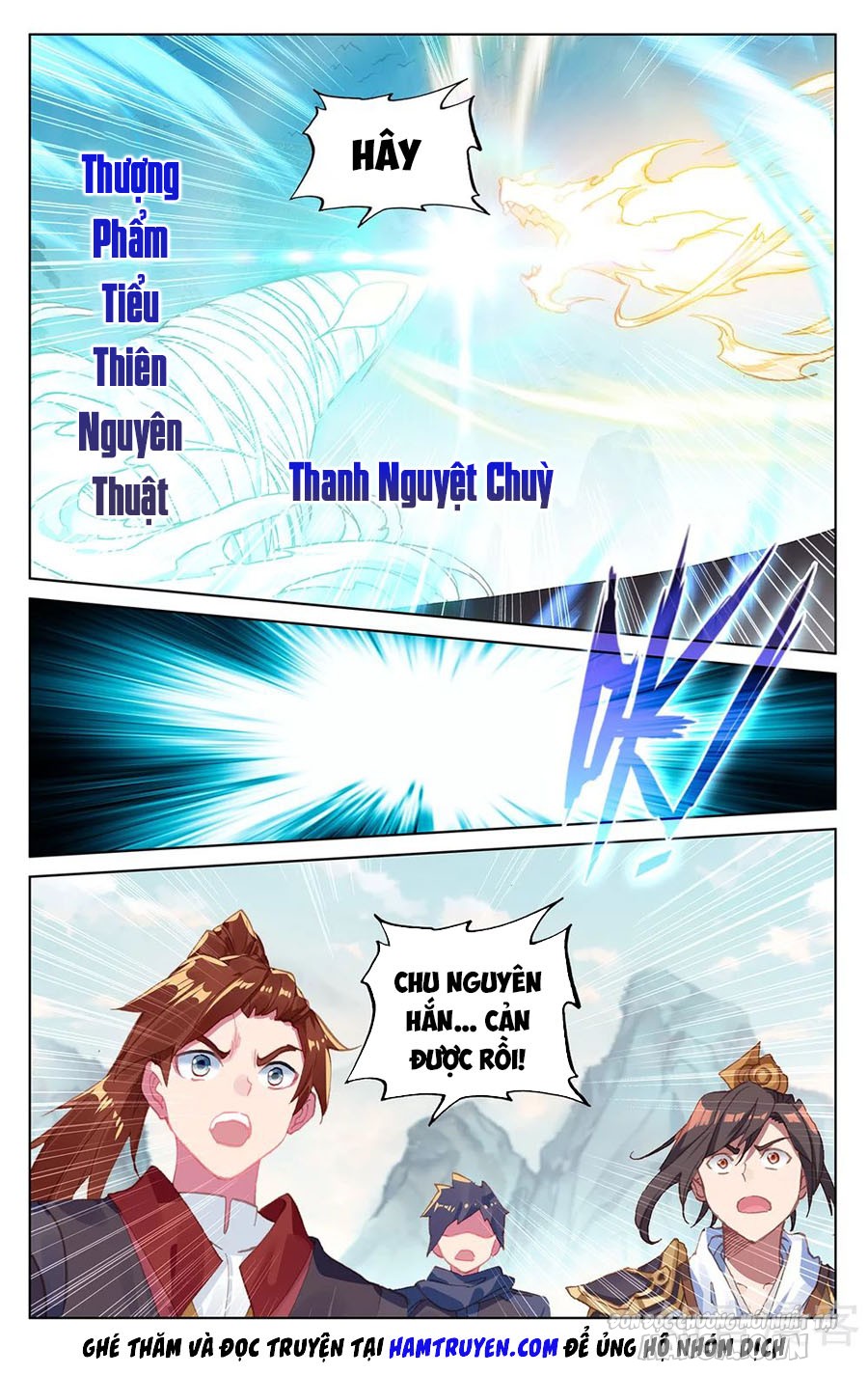 Nguyên Tôn Chapter 211 - Trang 2