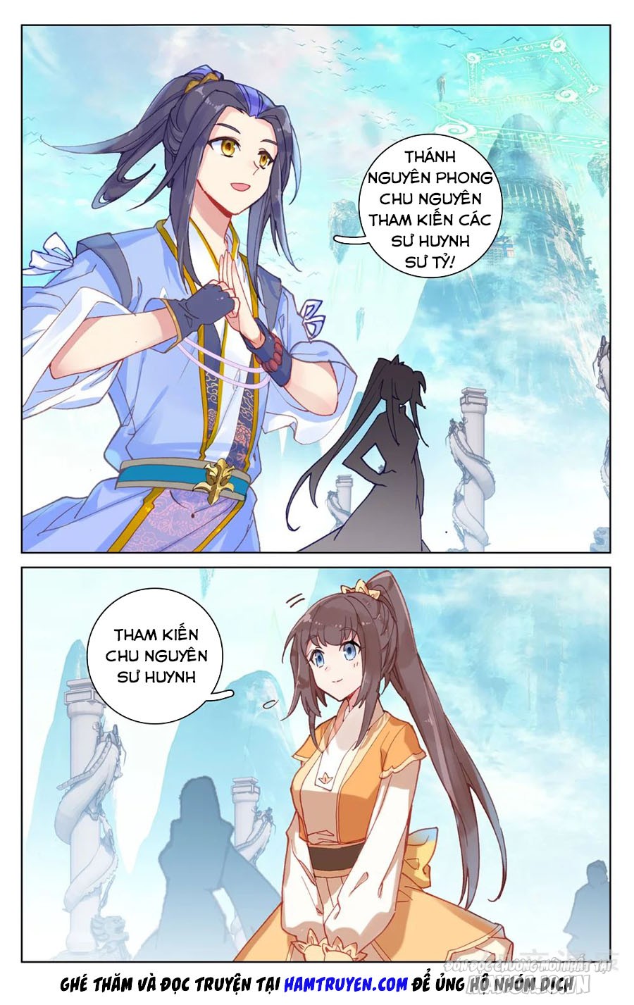 Nguyên Tôn Chapter 210 - Trang 2