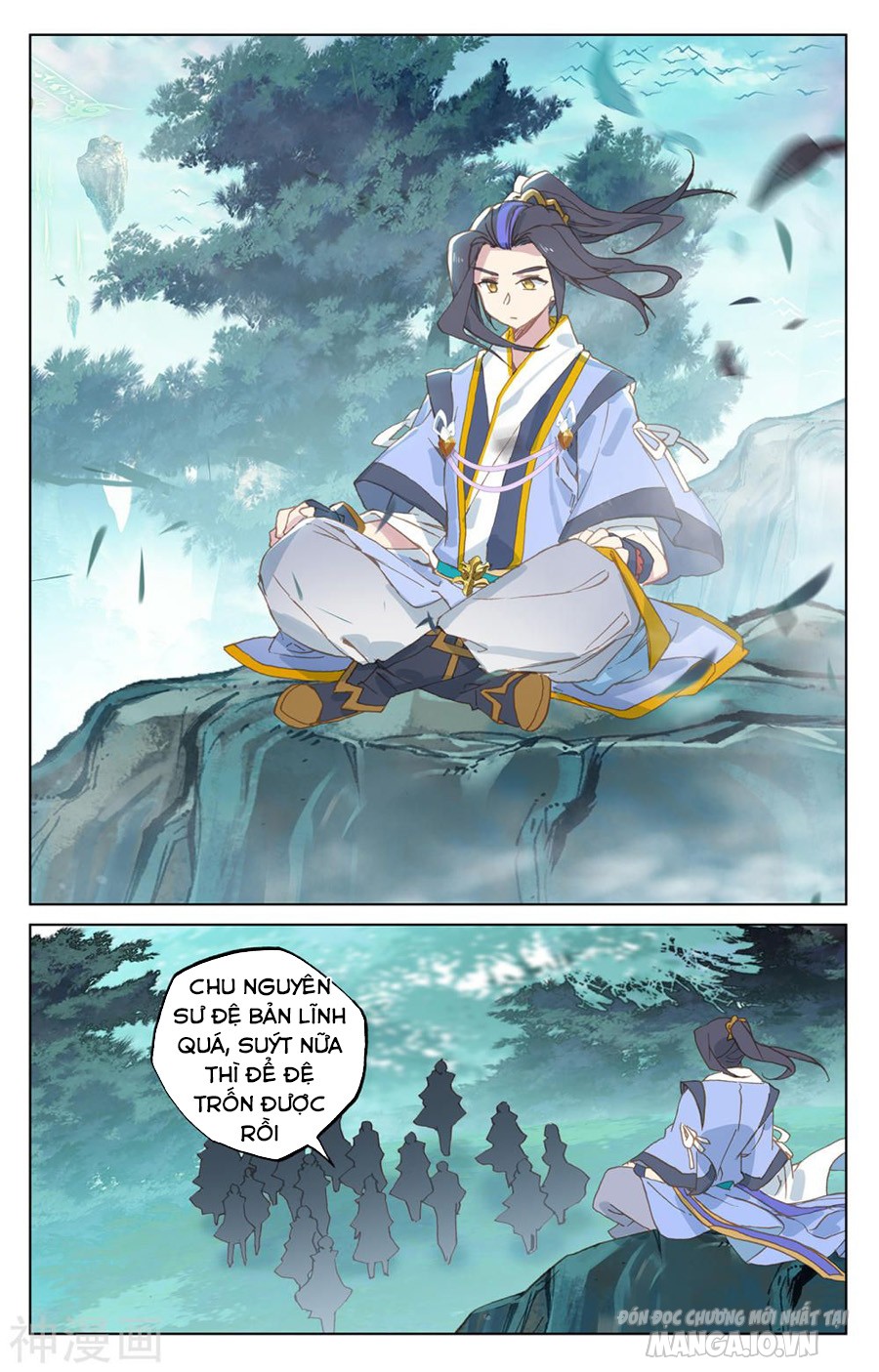 Nguyên Tôn Chapter 208.5 - Trang 2