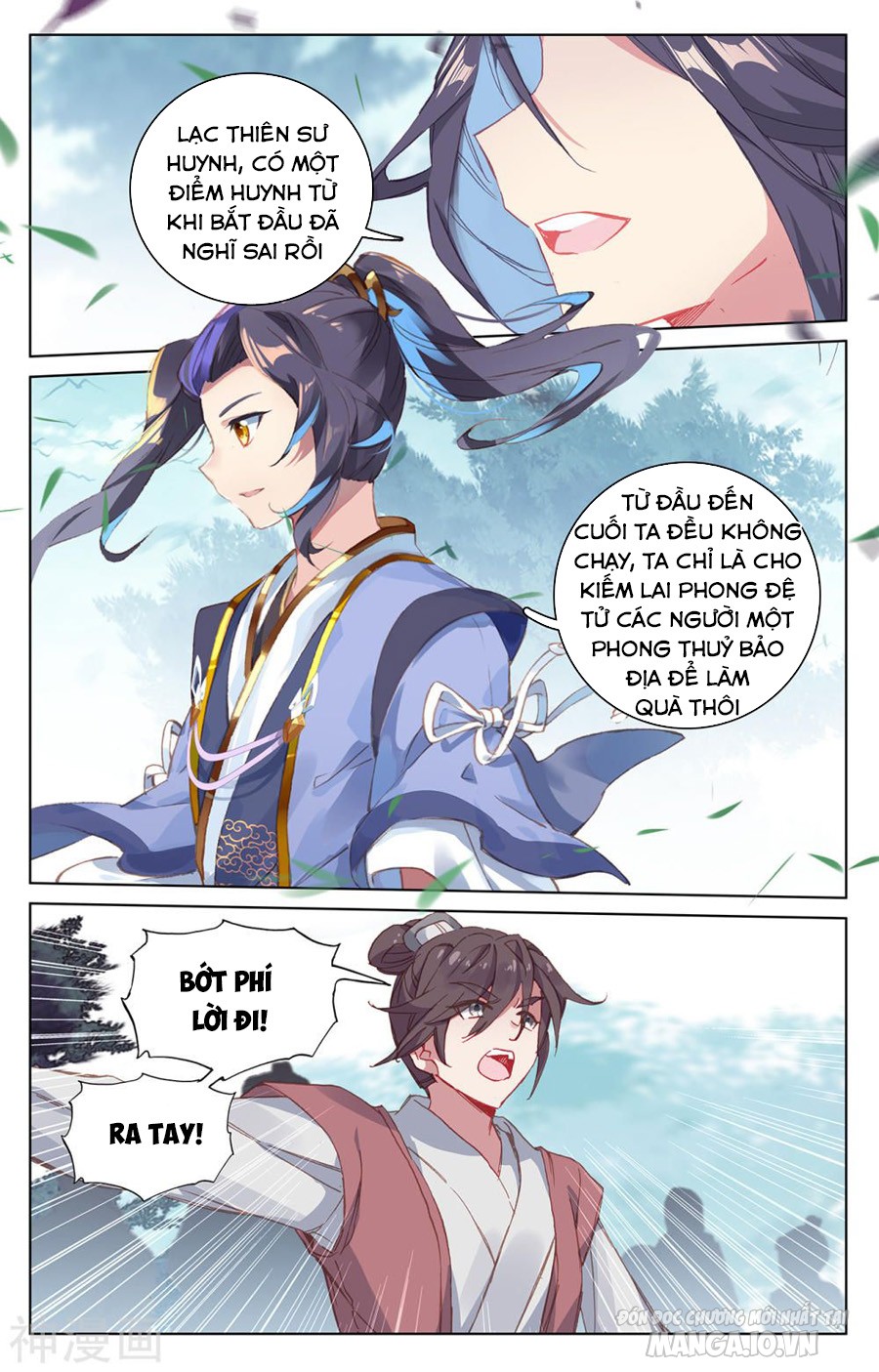 Nguyên Tôn Chapter 208.5 - Trang 2