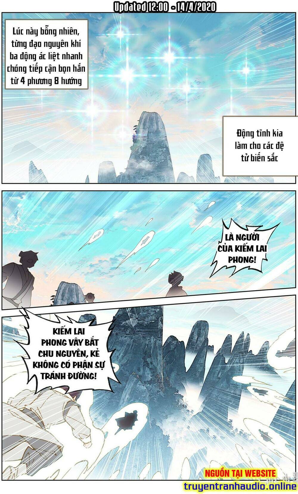 Nguyên Tôn Chapter 208.1 - Trang 2