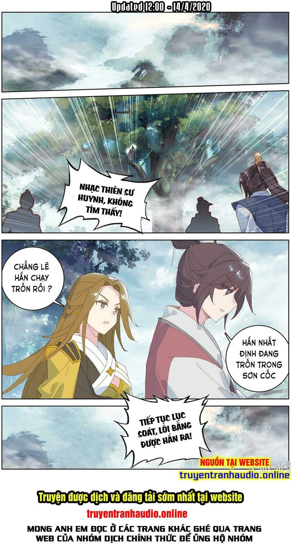 Nguyên Tôn Chapter 208.1 - Trang 2