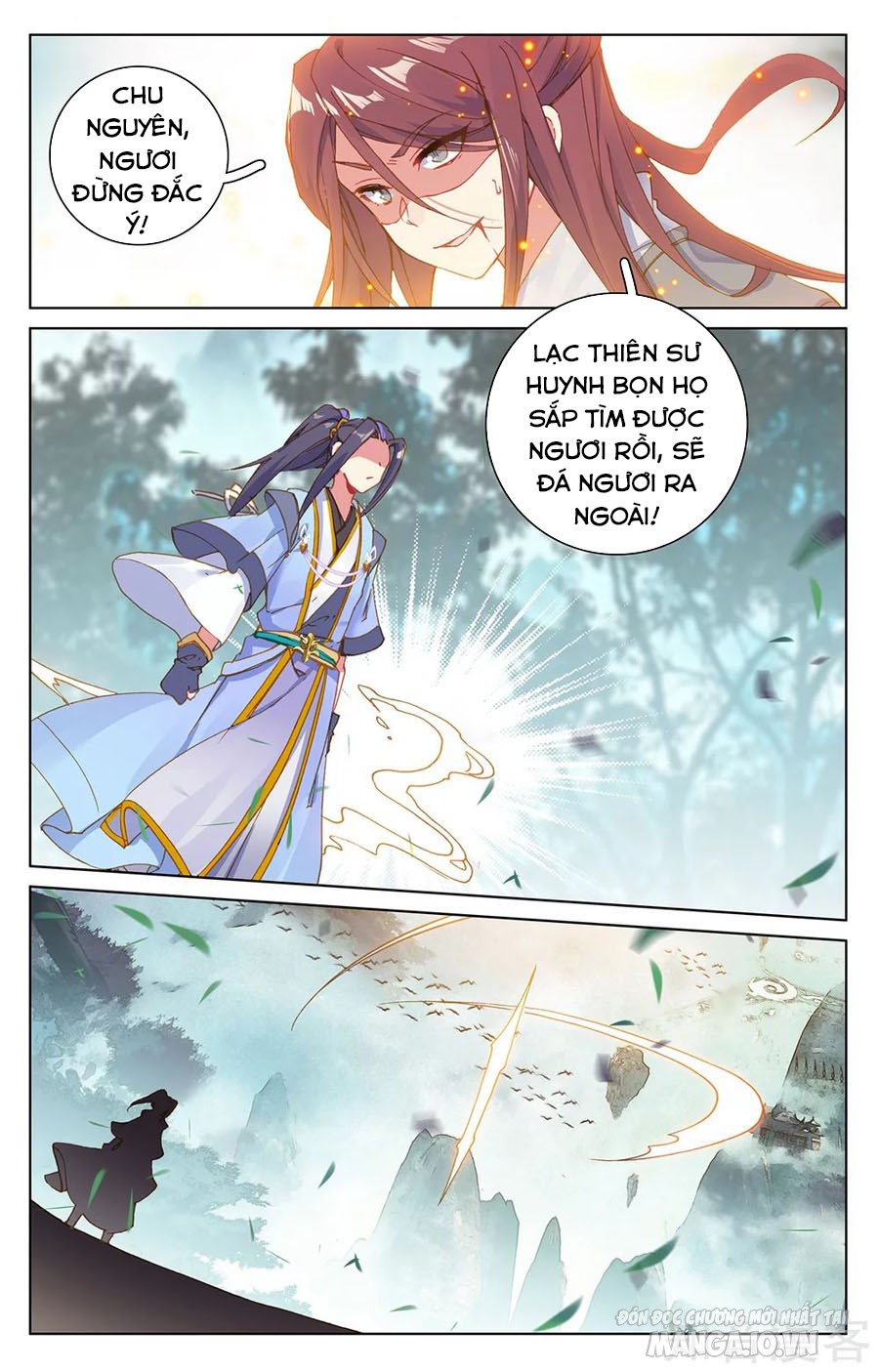 Nguyên Tôn Chapter 207.5 - Trang 2