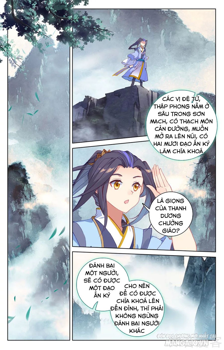 Nguyên Tôn Chapter 206.5 - Trang 2