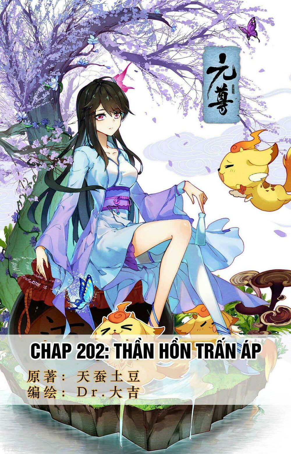 Nguyên Tôn Chapter 202 - Trang 2