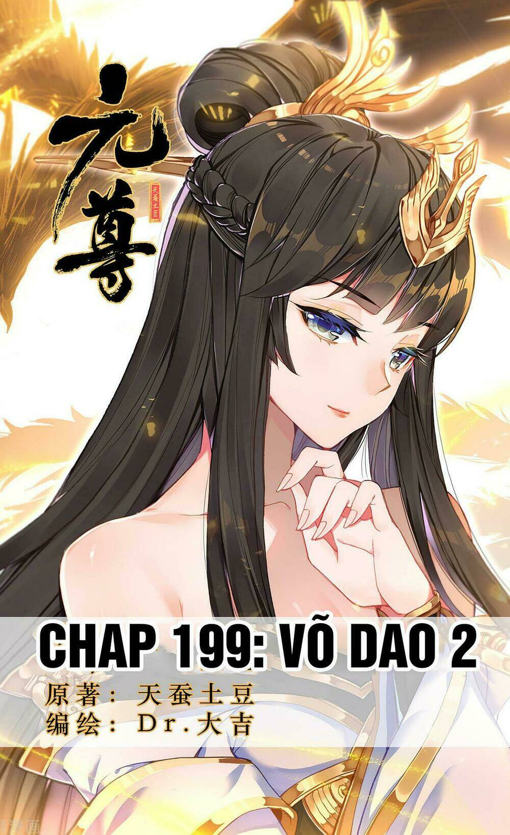 Nguyên Tôn Chapter 199 - Trang 2