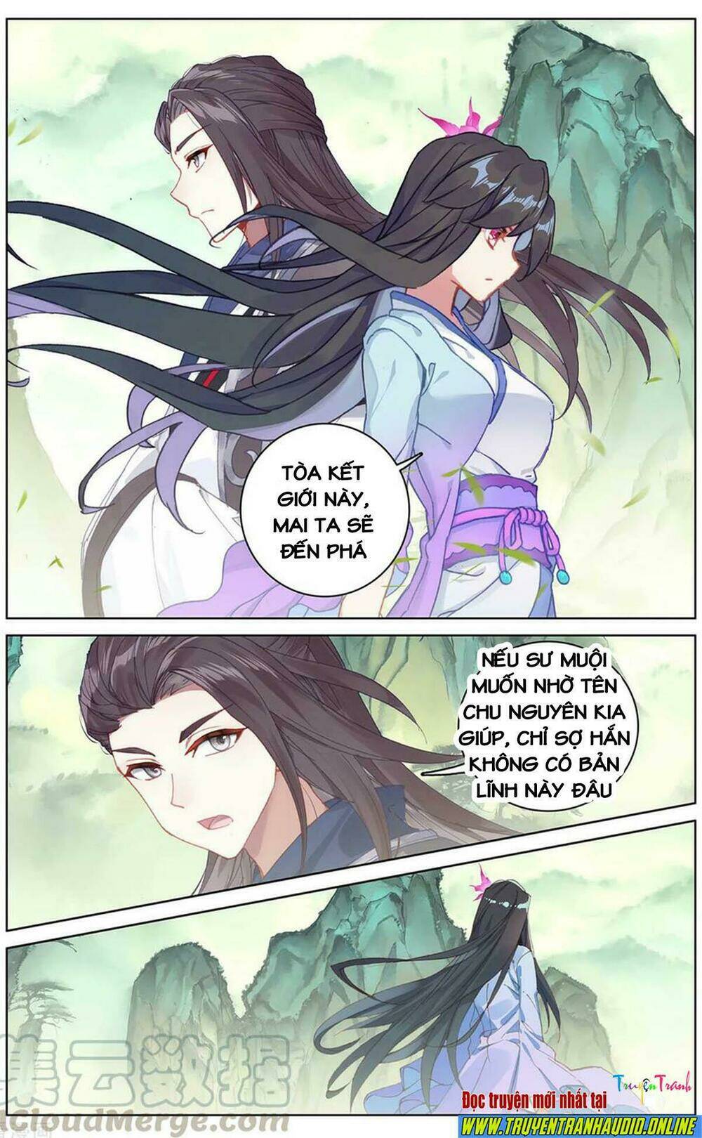 Nguyên Tôn Chapter 197 - Trang 2