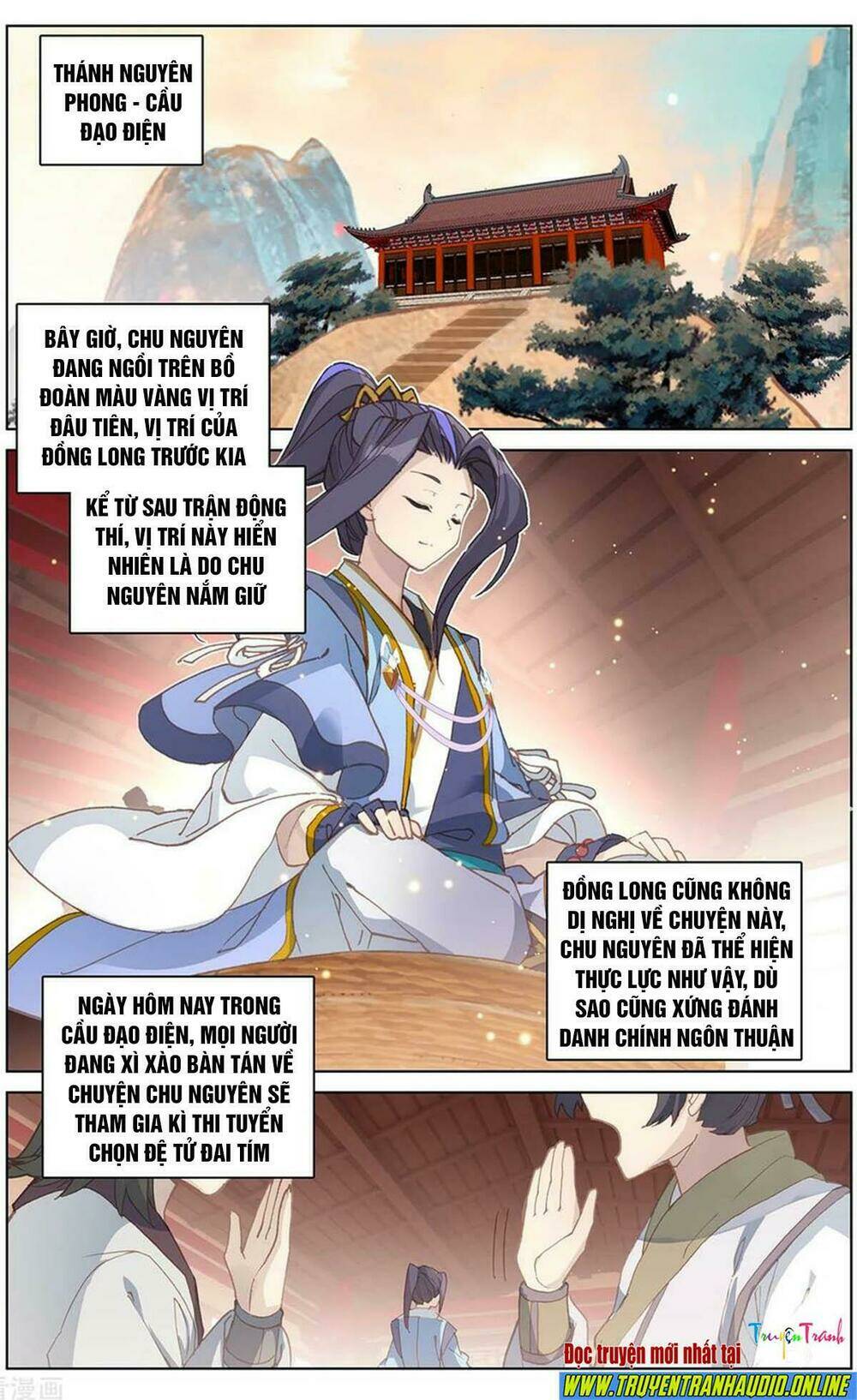 Nguyên Tôn Chapter 196 - Trang 2