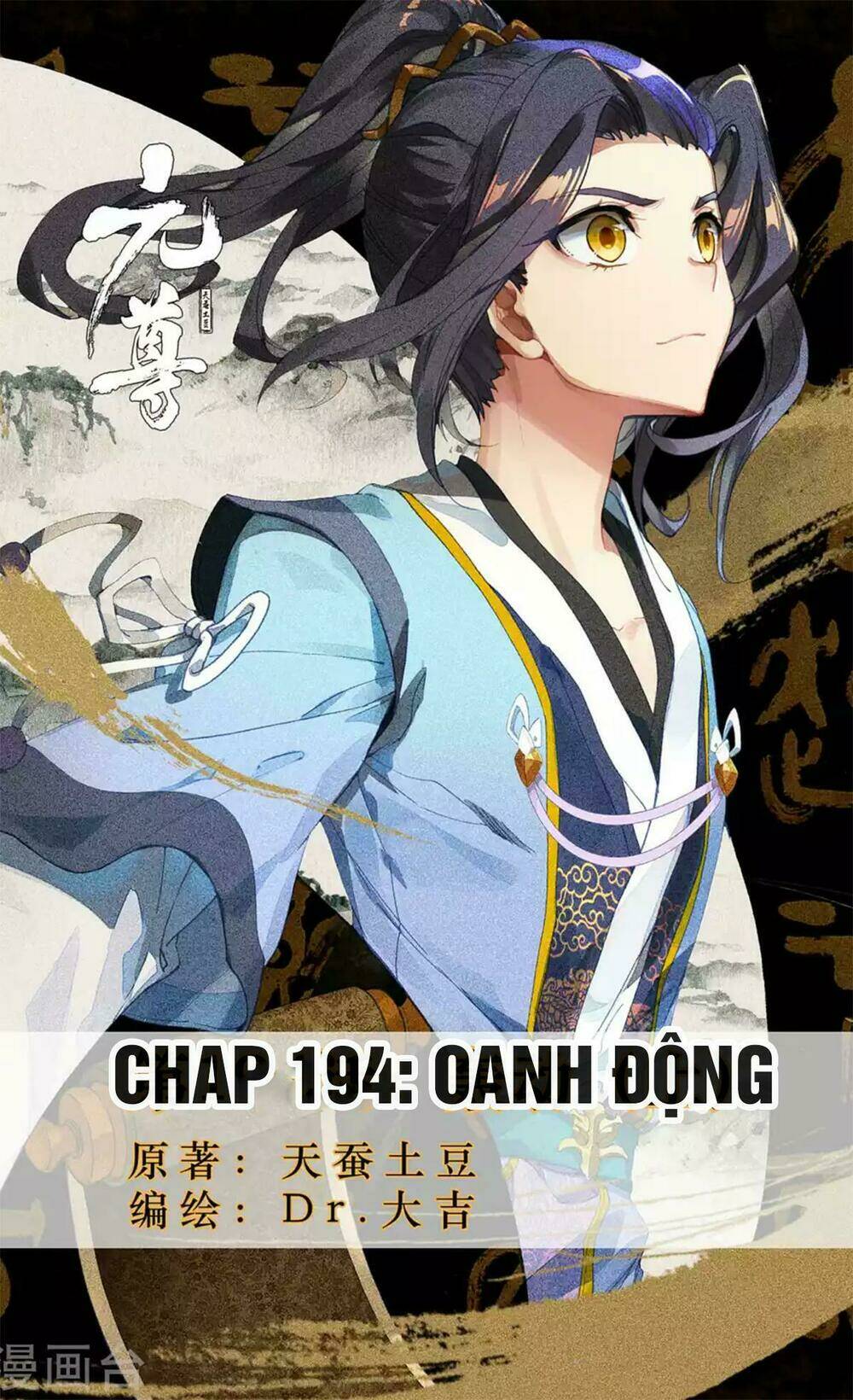 Nguyên Tôn Chapter 194 - Trang 2