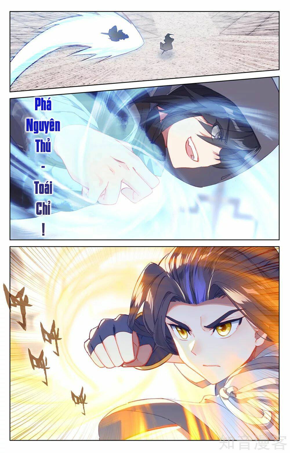 Nguyên Tôn Chapter 192 - Trang 2