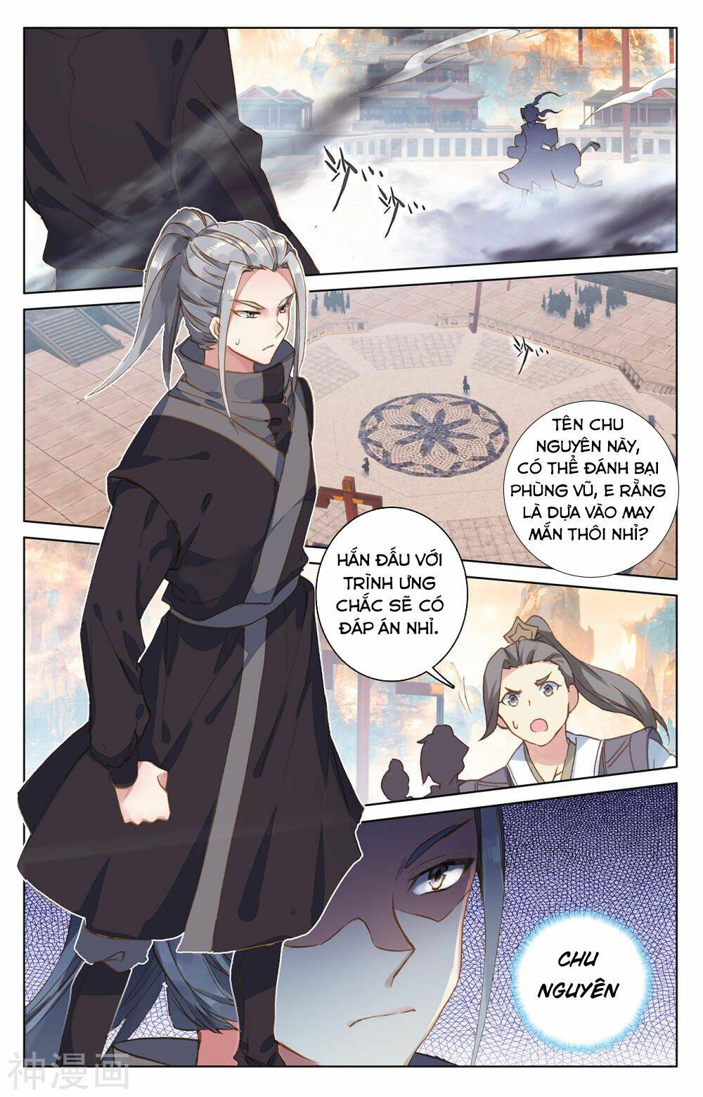 Nguyên Tôn Chapter 191 - Trang 2