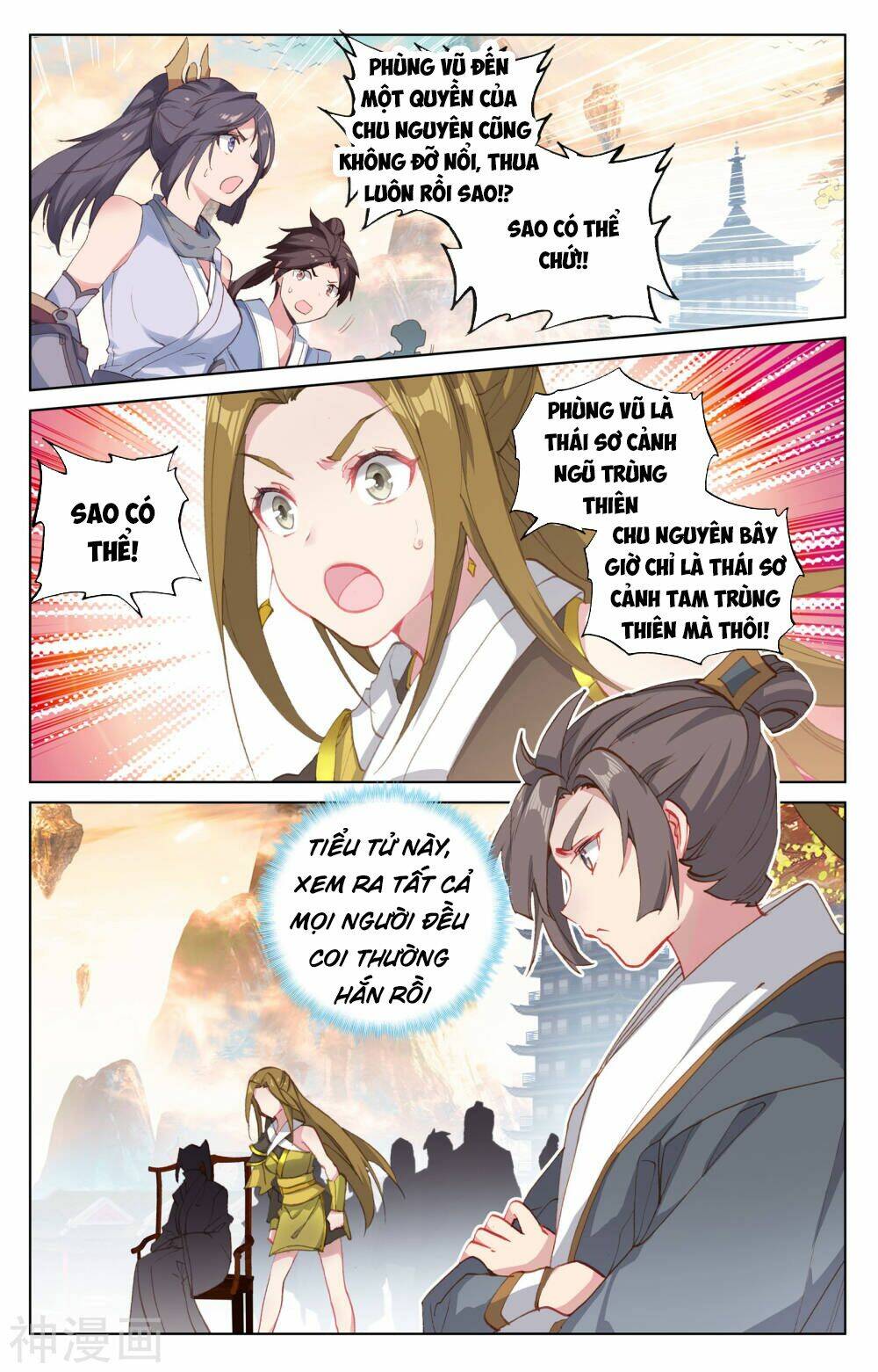 Nguyên Tôn Chapter 190 - Trang 2