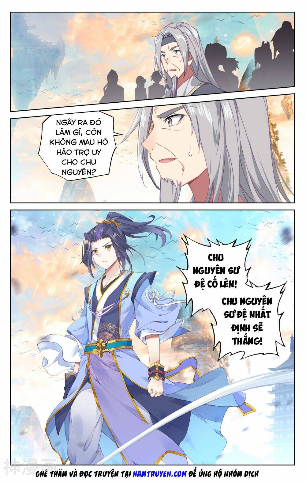 Nguyên Tôn Chapter 190 - Trang 2