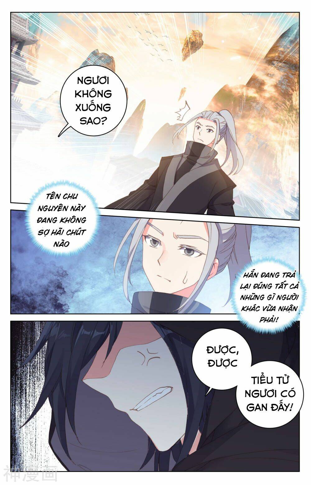 Nguyên Tôn Chapter 190 - Trang 2