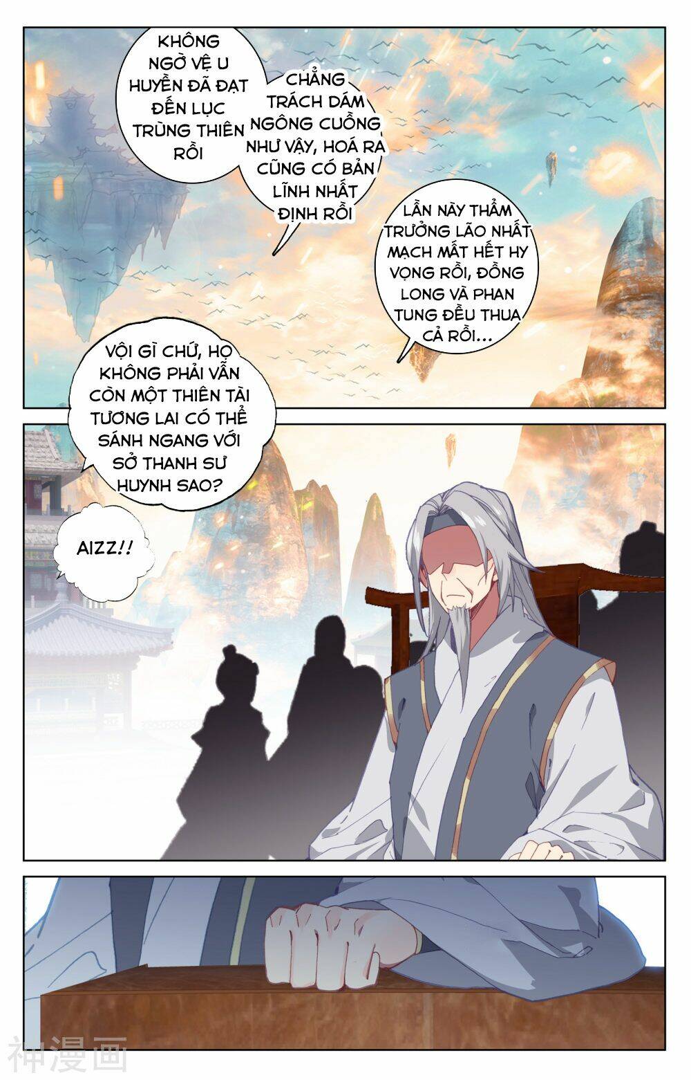 Nguyên Tôn Chapter 190 - Trang 2