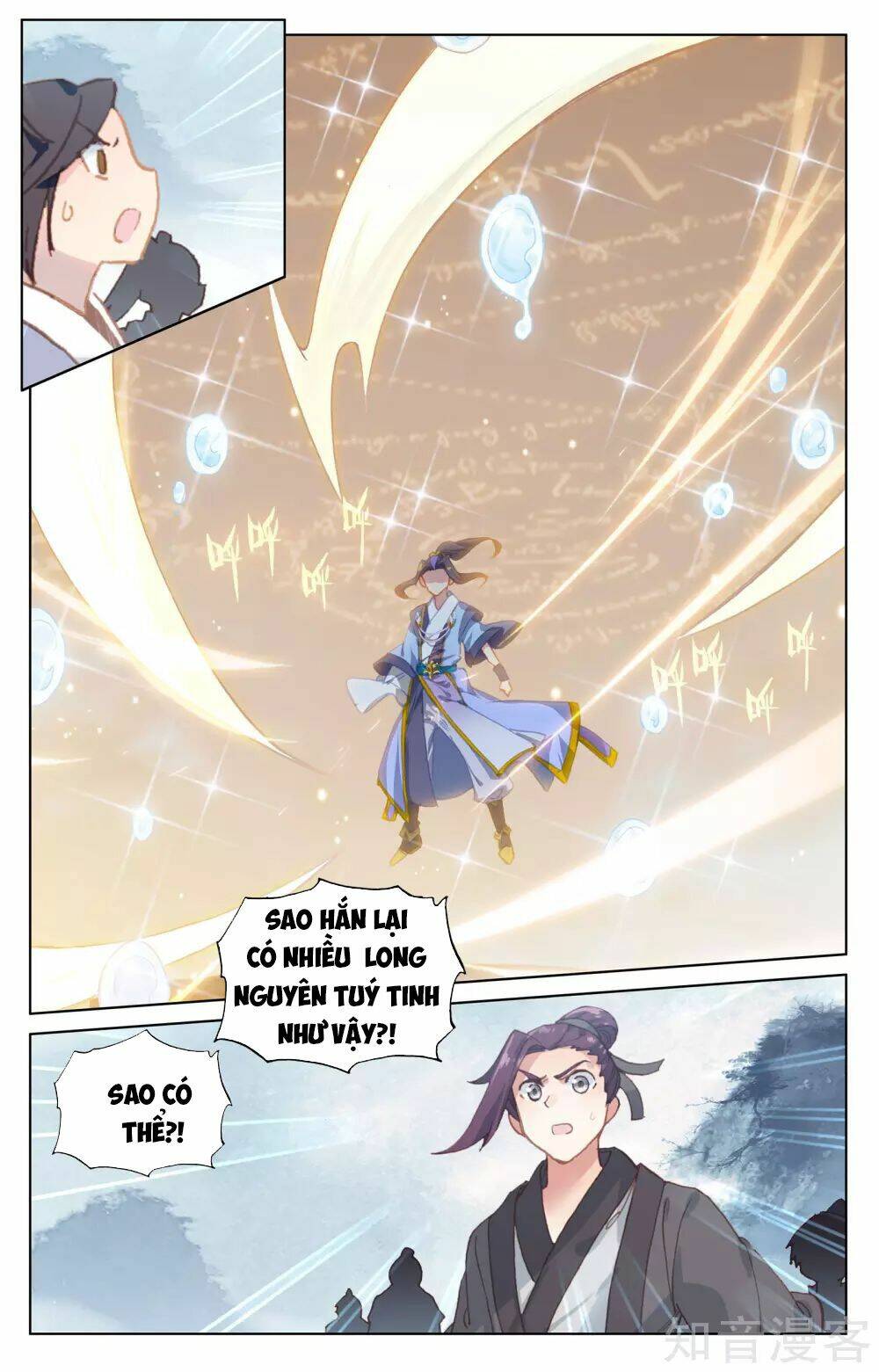 Nguyên Tôn Chapter 187 - Trang 2