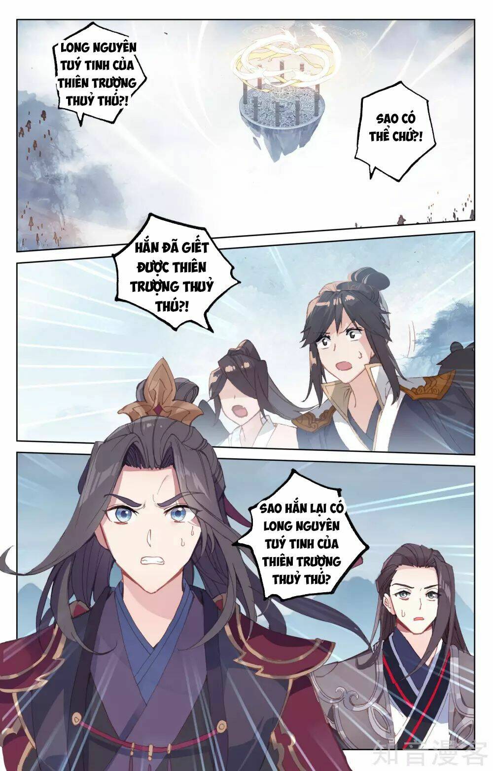 Nguyên Tôn Chapter 187 - Trang 2