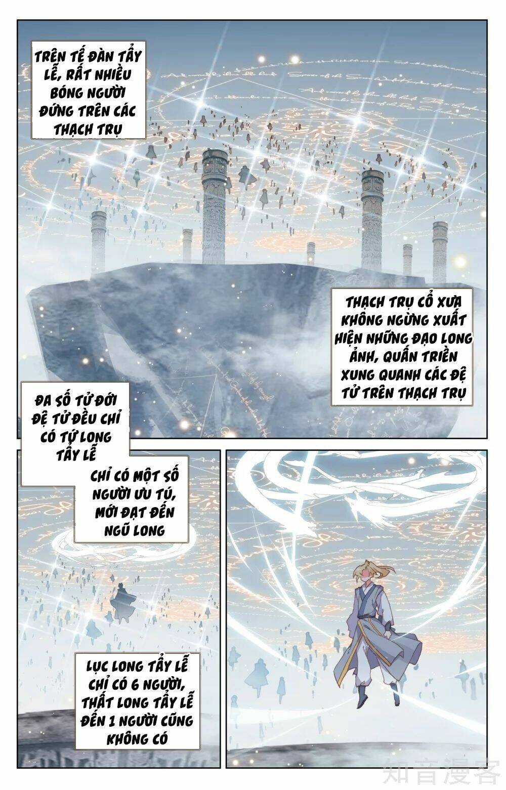 Nguyên Tôn Chapter 186 - Trang 2