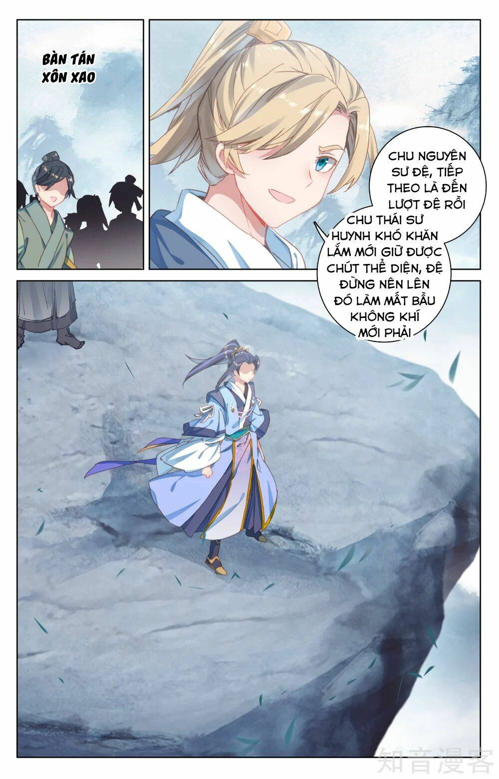 Nguyên Tôn Chapter 186 - Trang 2