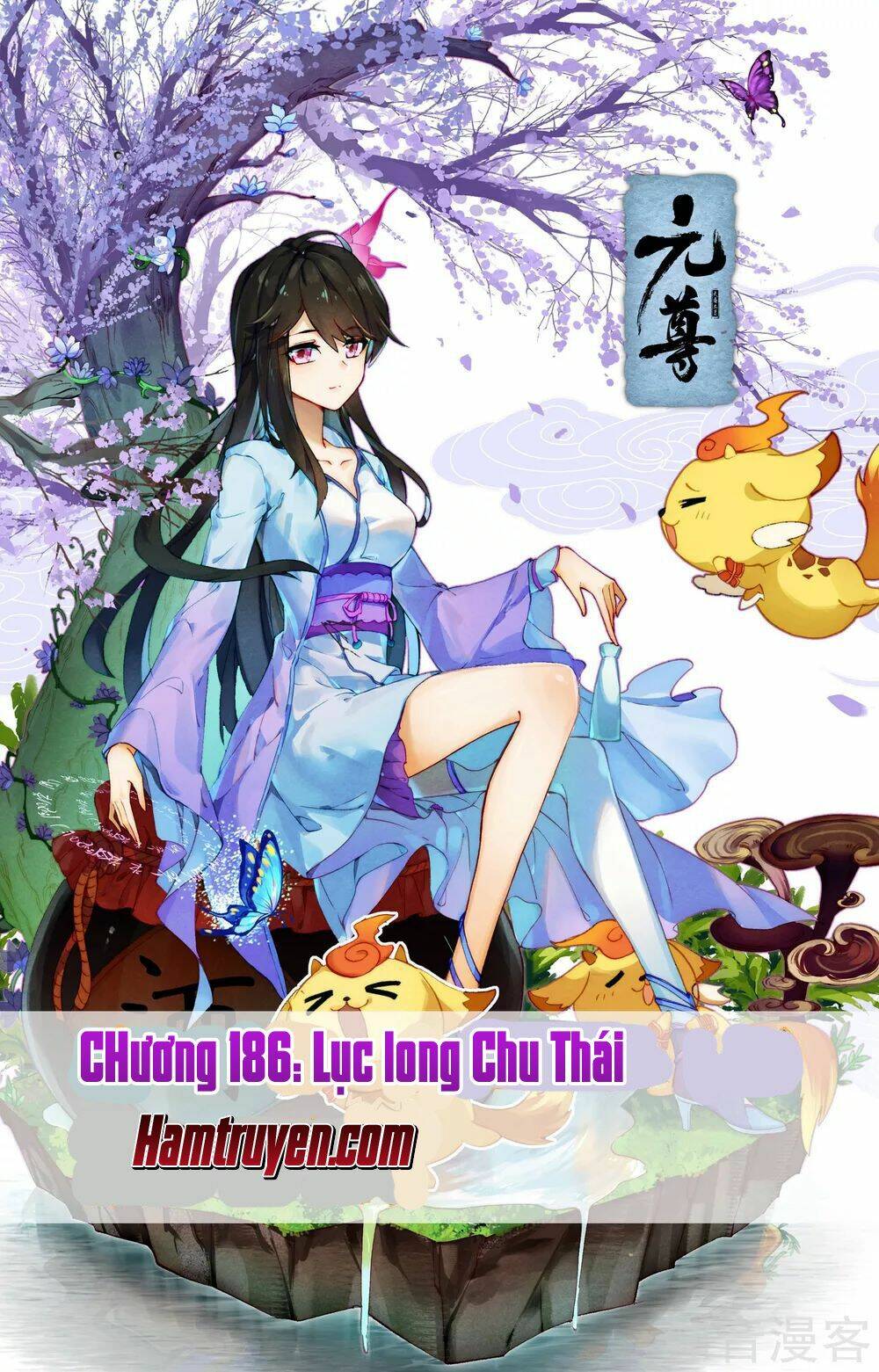 Nguyên Tôn Chapter 186 - Trang 2