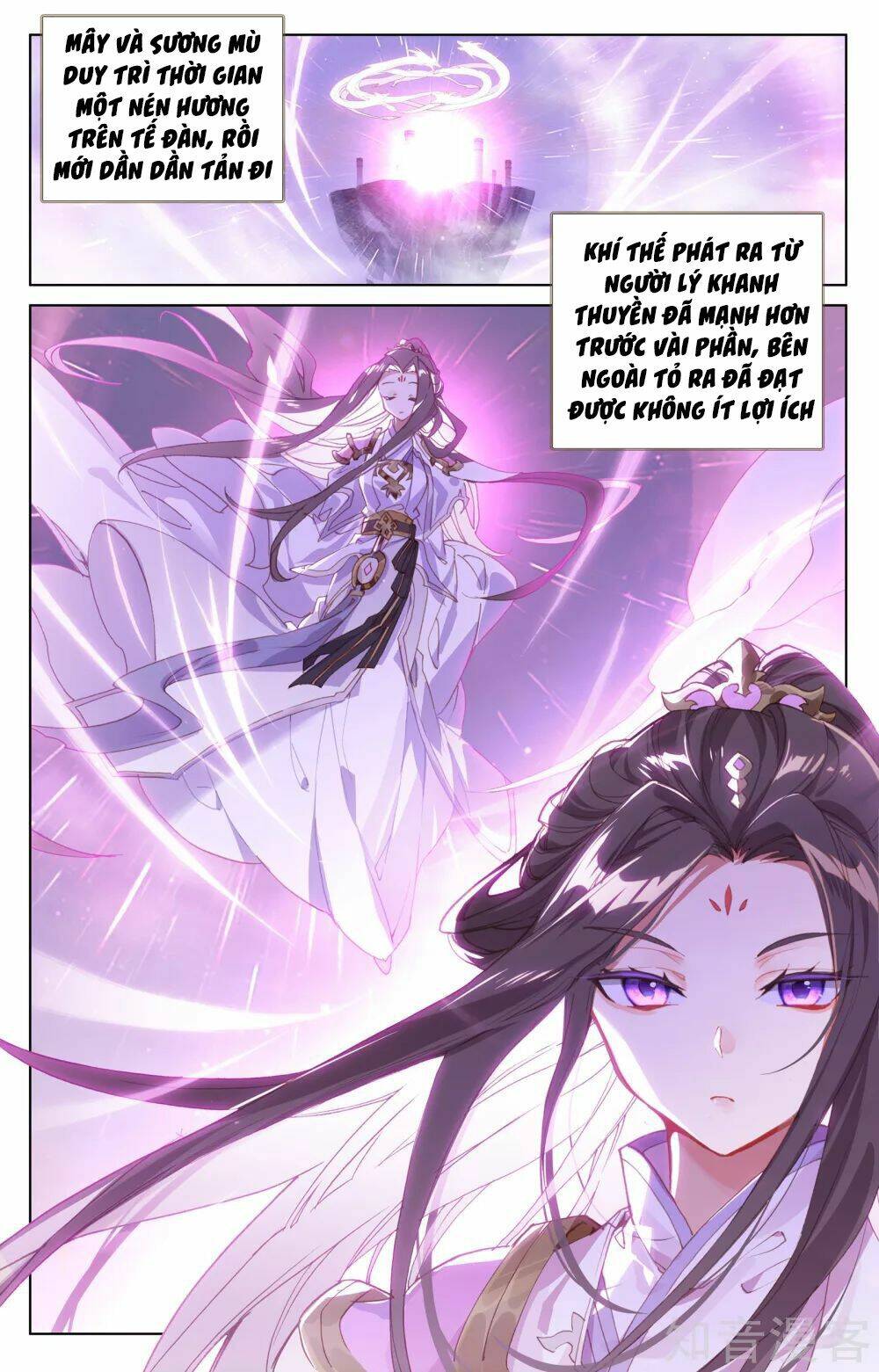 Nguyên Tôn Chapter 186 - Trang 2