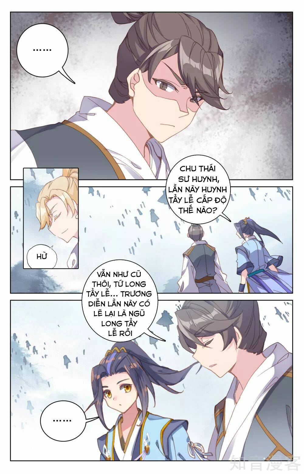 Nguyên Tôn Chapter 186 - Trang 2