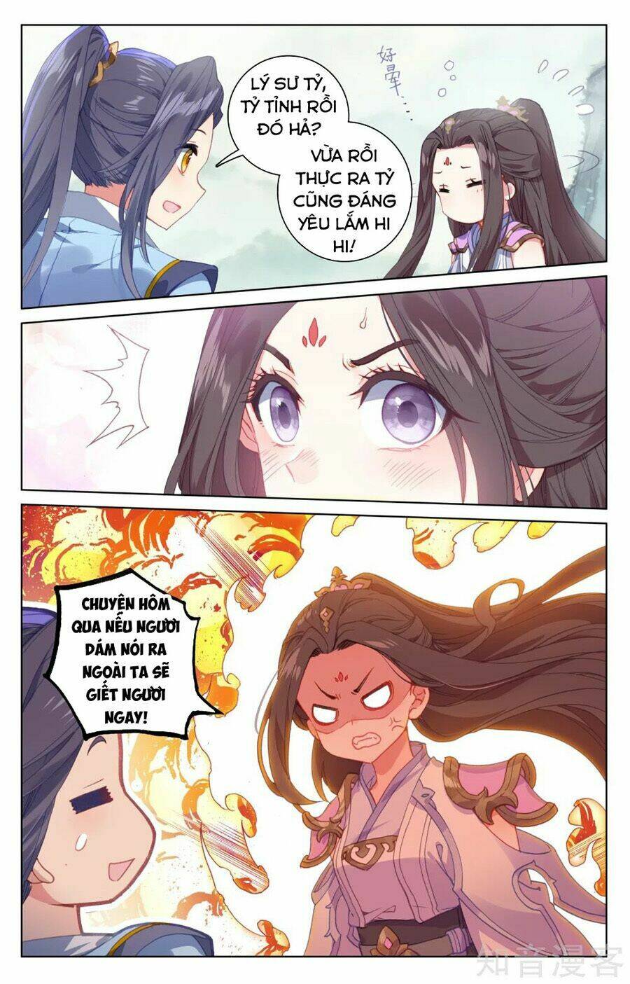 Nguyên Tôn Chapter 185 - Trang 2