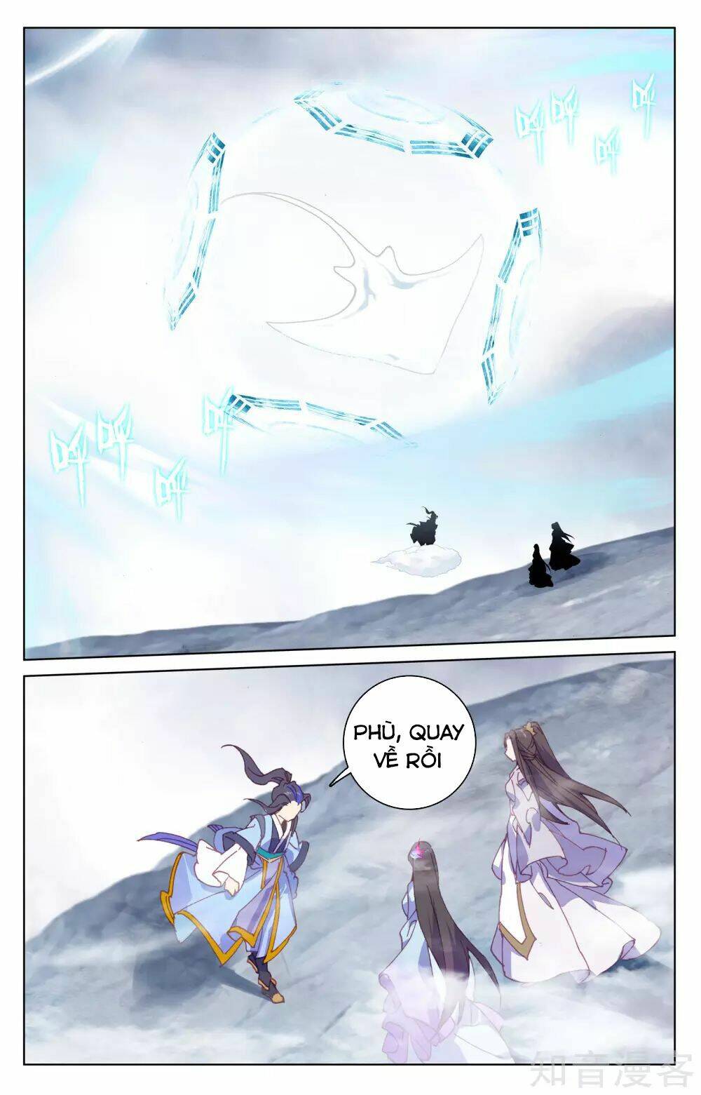 Nguyên Tôn Chapter 184 - Trang 2