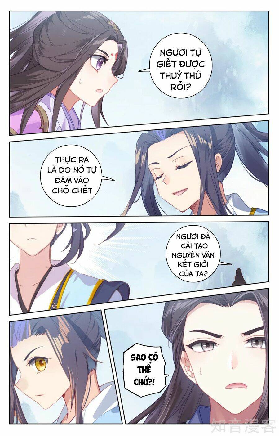 Nguyên Tôn Chapter 182 - Trang 2