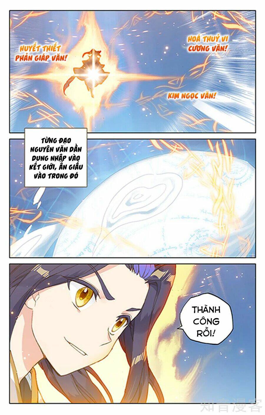 Nguyên Tôn Chapter 182 - Trang 2