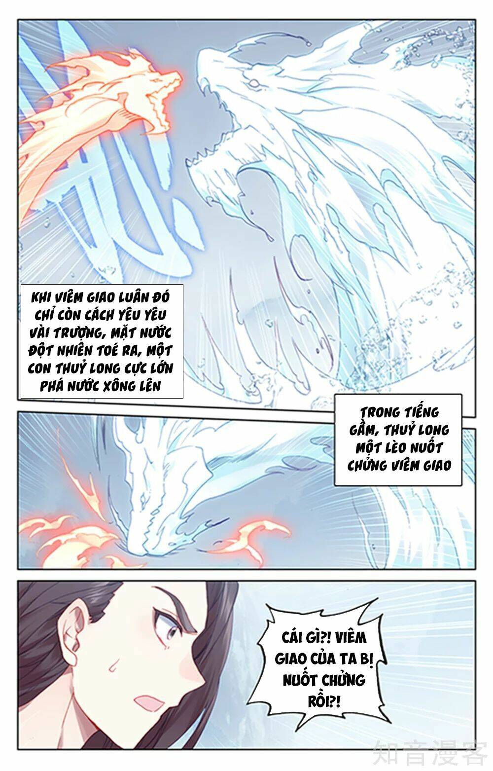 Nguyên Tôn Chapter 180 - Trang 2