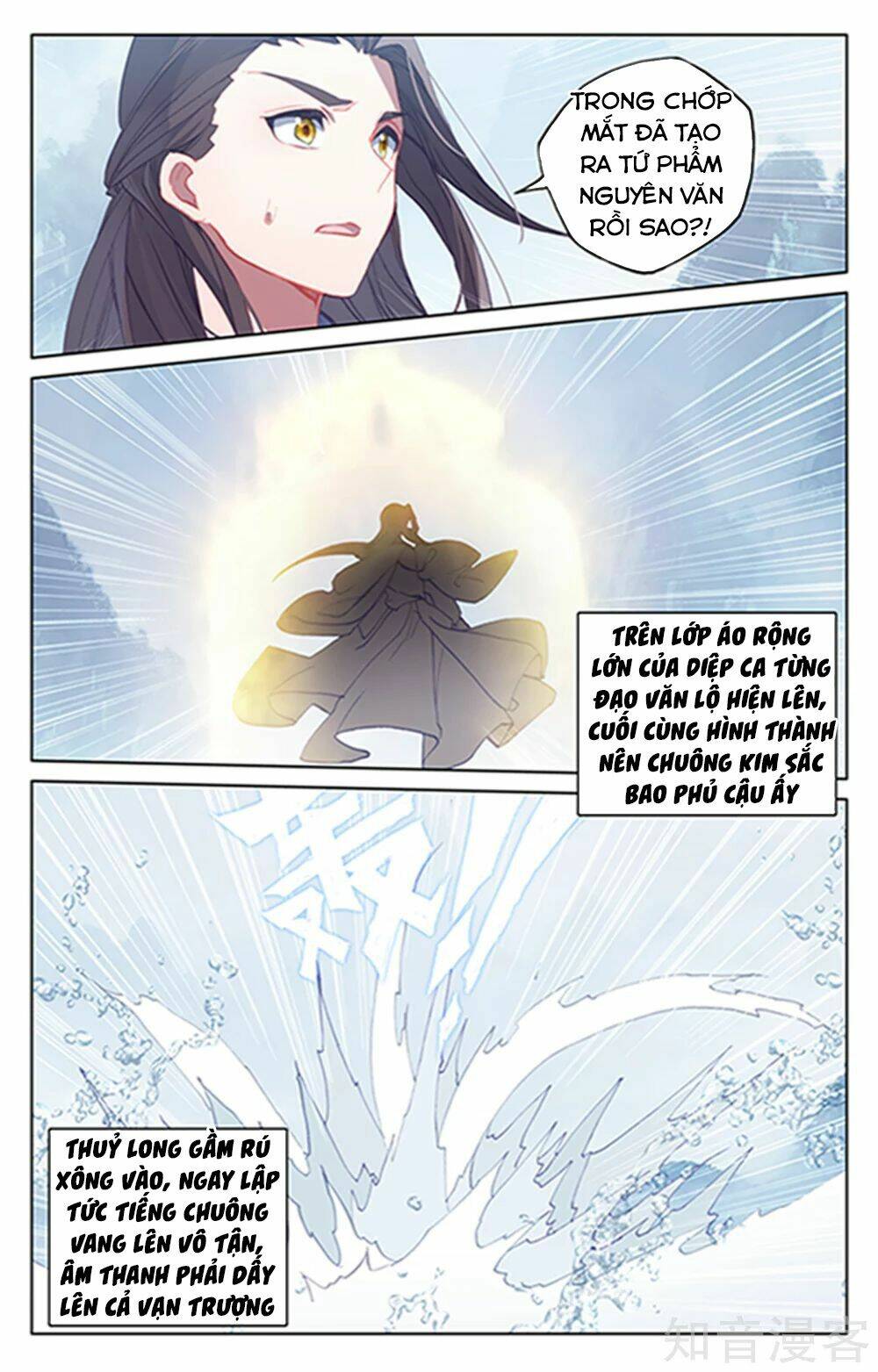 Nguyên Tôn Chapter 180 - Trang 2