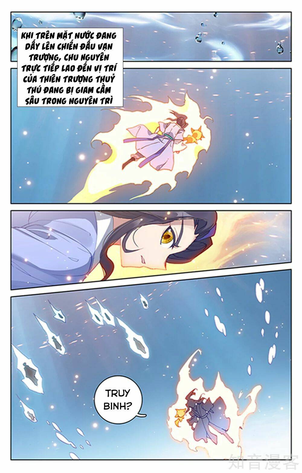 Nguyên Tôn Chapter 180 - Trang 2