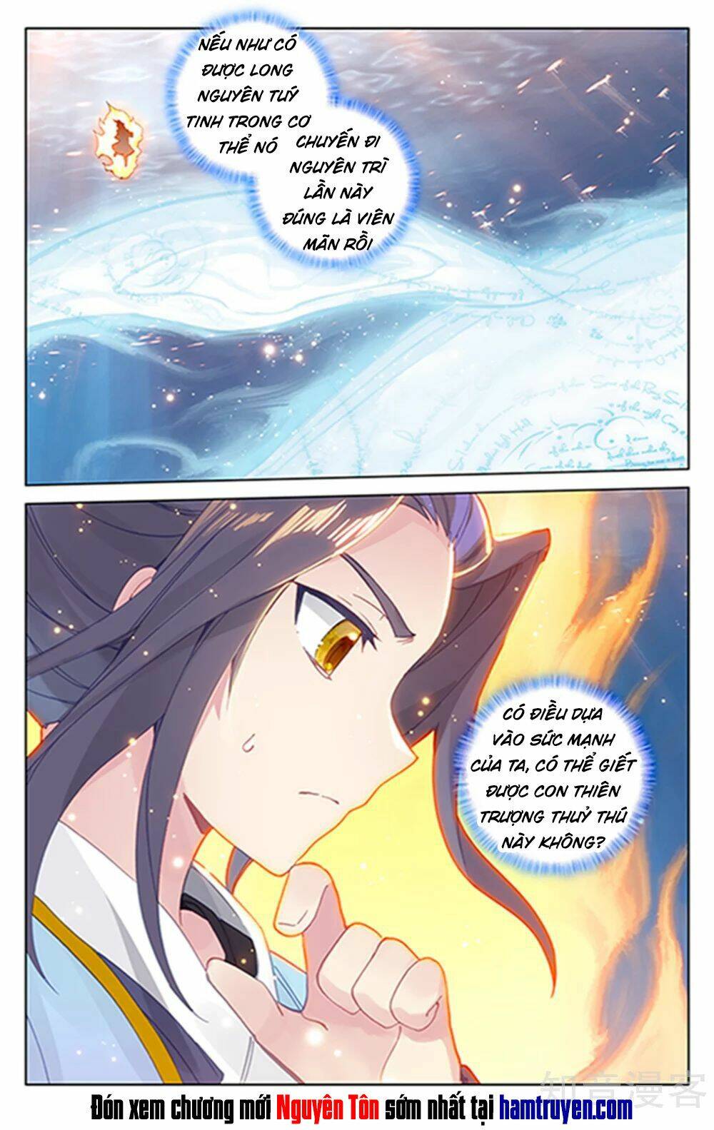 Nguyên Tôn Chapter 180 - Trang 2