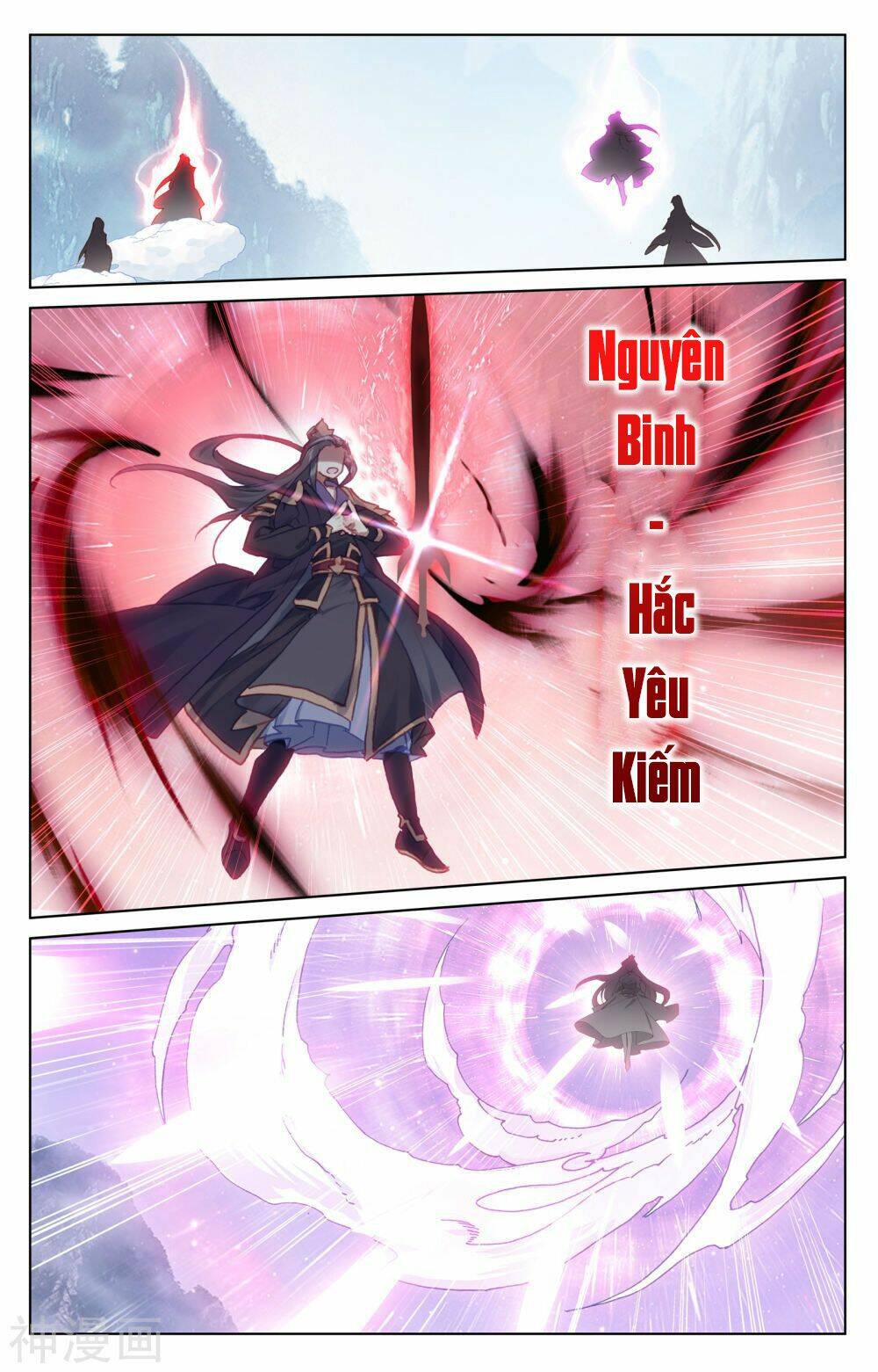 Nguyên Tôn Chapter 180 - Trang 2