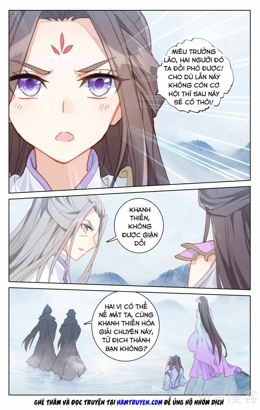 Nguyên Tôn Chapter 178 - Trang 2